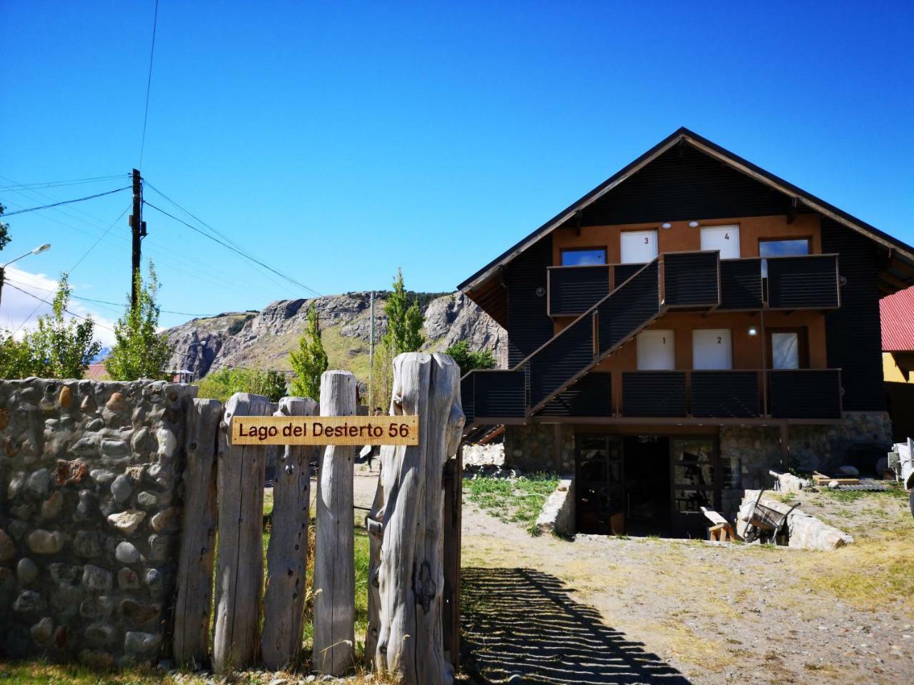 Campo Base Aparts El Chalten Bagian luar foto